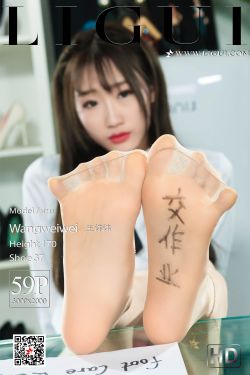 大唐女法醫(yī)電視劇