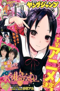葫蘆娃破解版